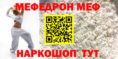 mdpv Коммунар