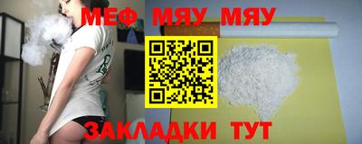 mdpv Коммунар