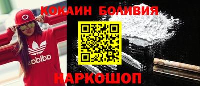 а пвп мука Конаково