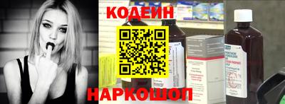 а пвп мука Конаково