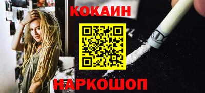 mdpv Коммунар