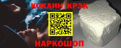 а пвп мука Конаково