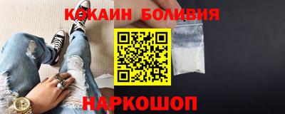 прущая мука Комсомольск-на-Амуре