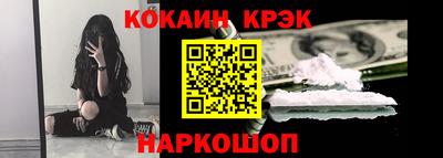 а пвп мука Конаково