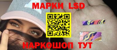 mdpv Коммунар
