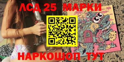 прущая мука Комсомольск-на-Амуре