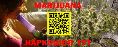 а пвп мука Конаково