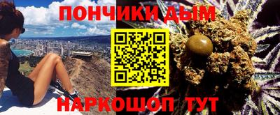 mdpv Коммунар