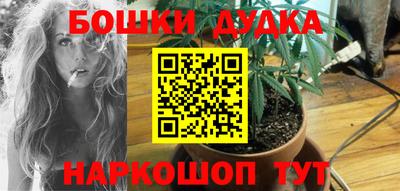 а пвп мука Конаково