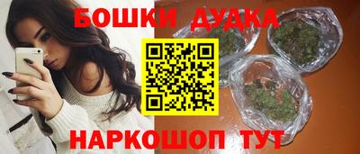 прущая мука Комсомольск-на-Амуре