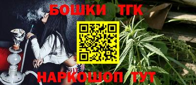 прущая мука Комсомольск-на-Амуре