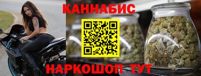 прущая мука Комсомольск-на-Амуре