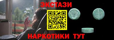 mdpv Коммунар