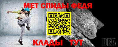 mdpv Коммунар