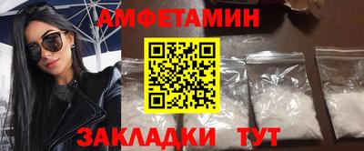 а пвп мука Конаково