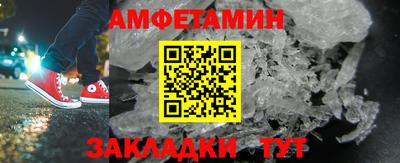 а пвп мука Конаково