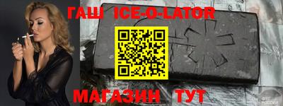 mdpv Коммунар