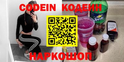 а пвп мука Конаково