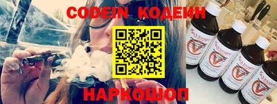 прущая мука Комсомольск-на-Амуре